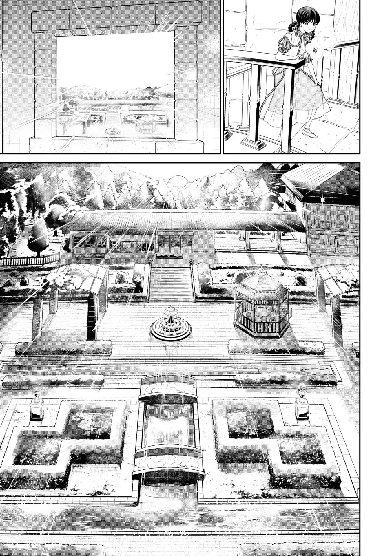 いびってこない義母と義姉 第18.1話 - Page 38