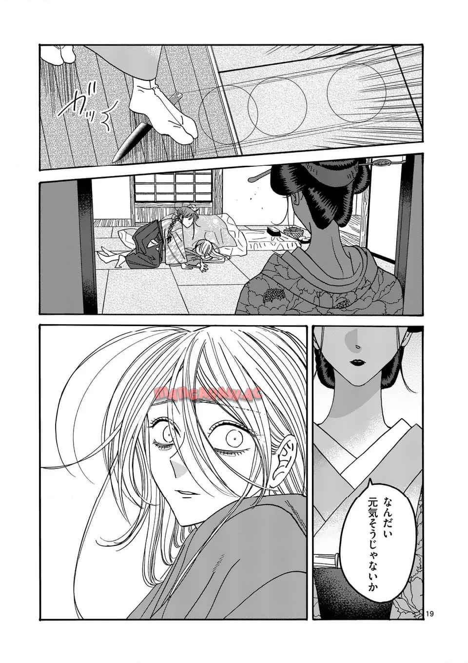 37
