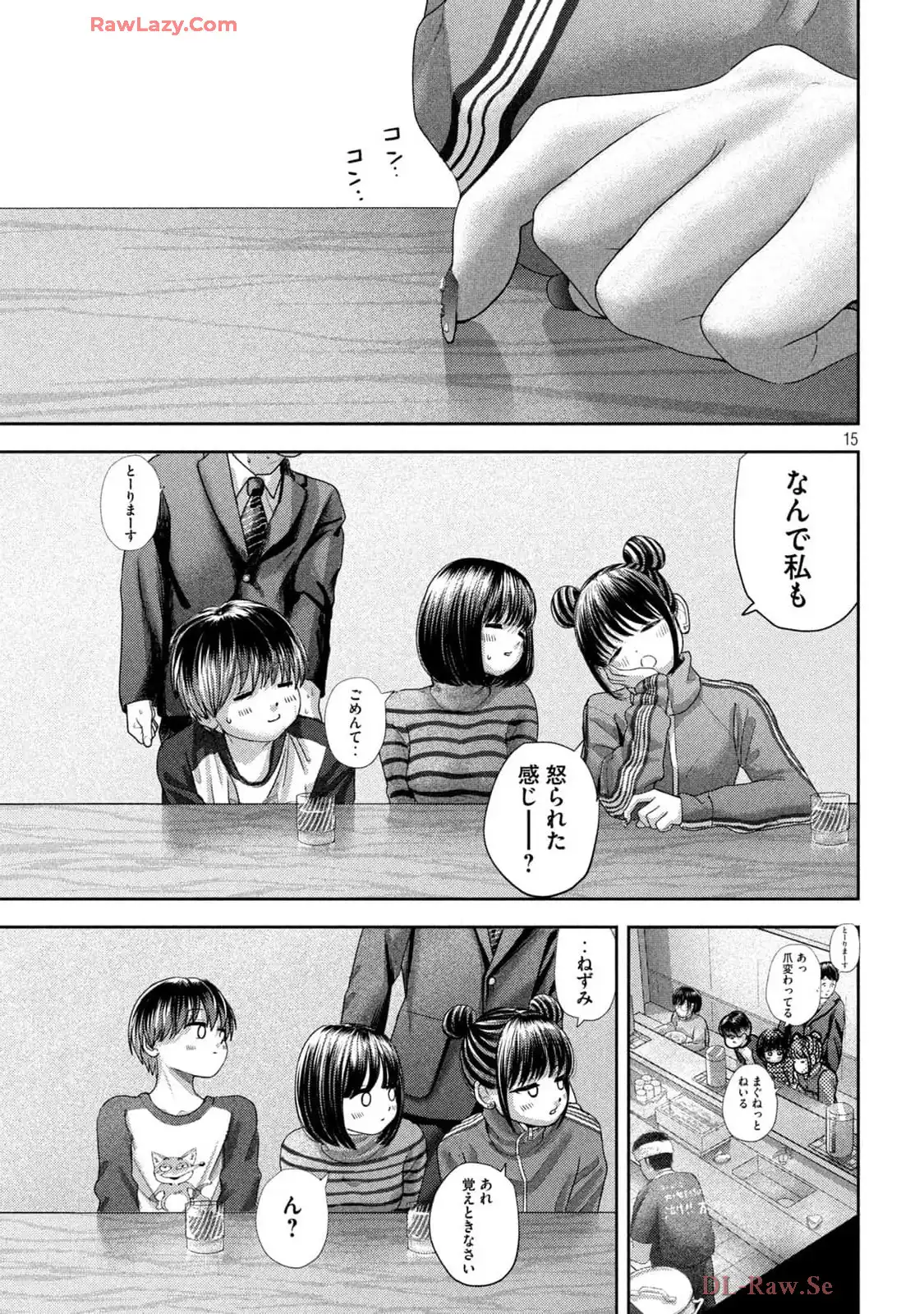 31
