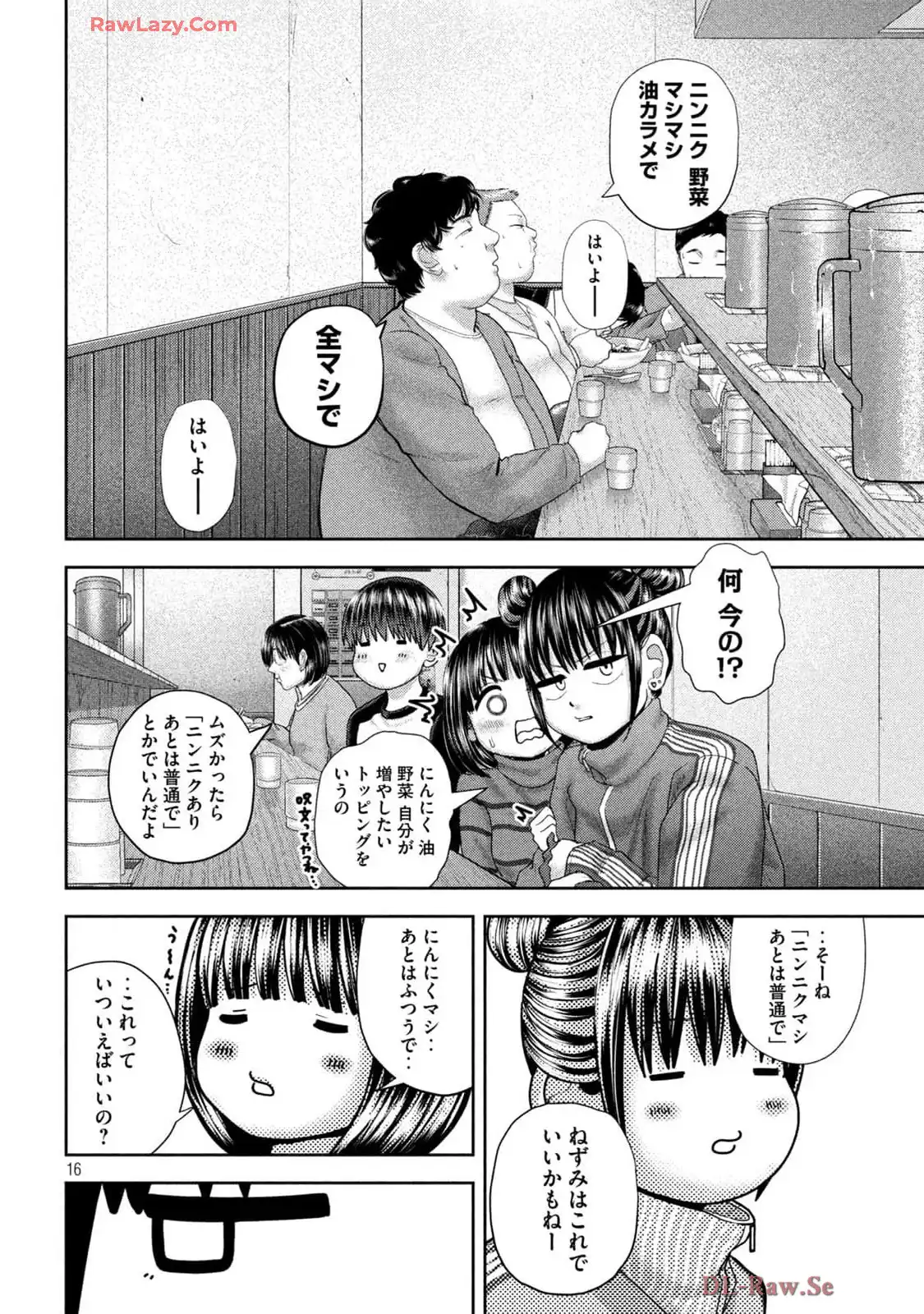 34