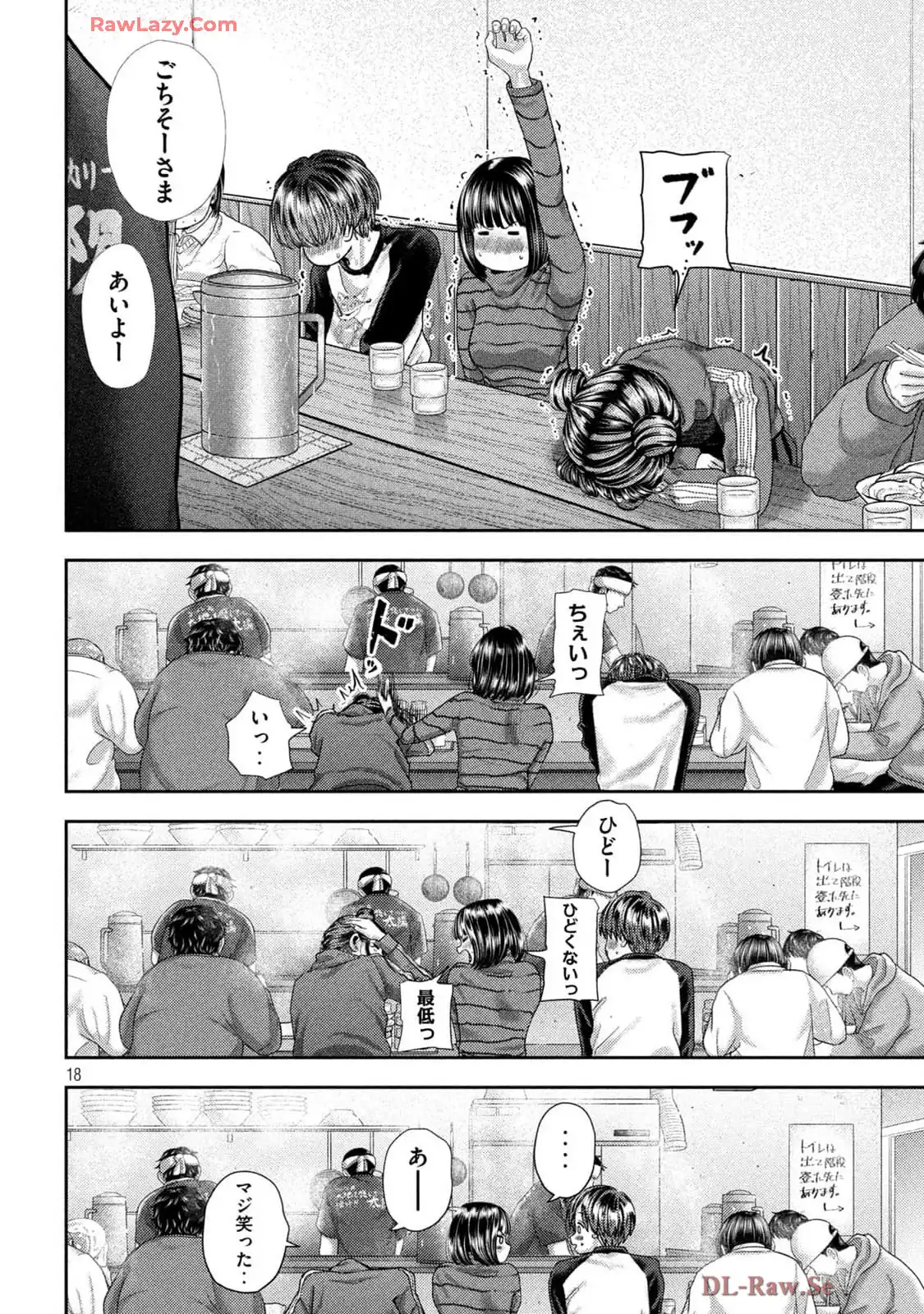 37