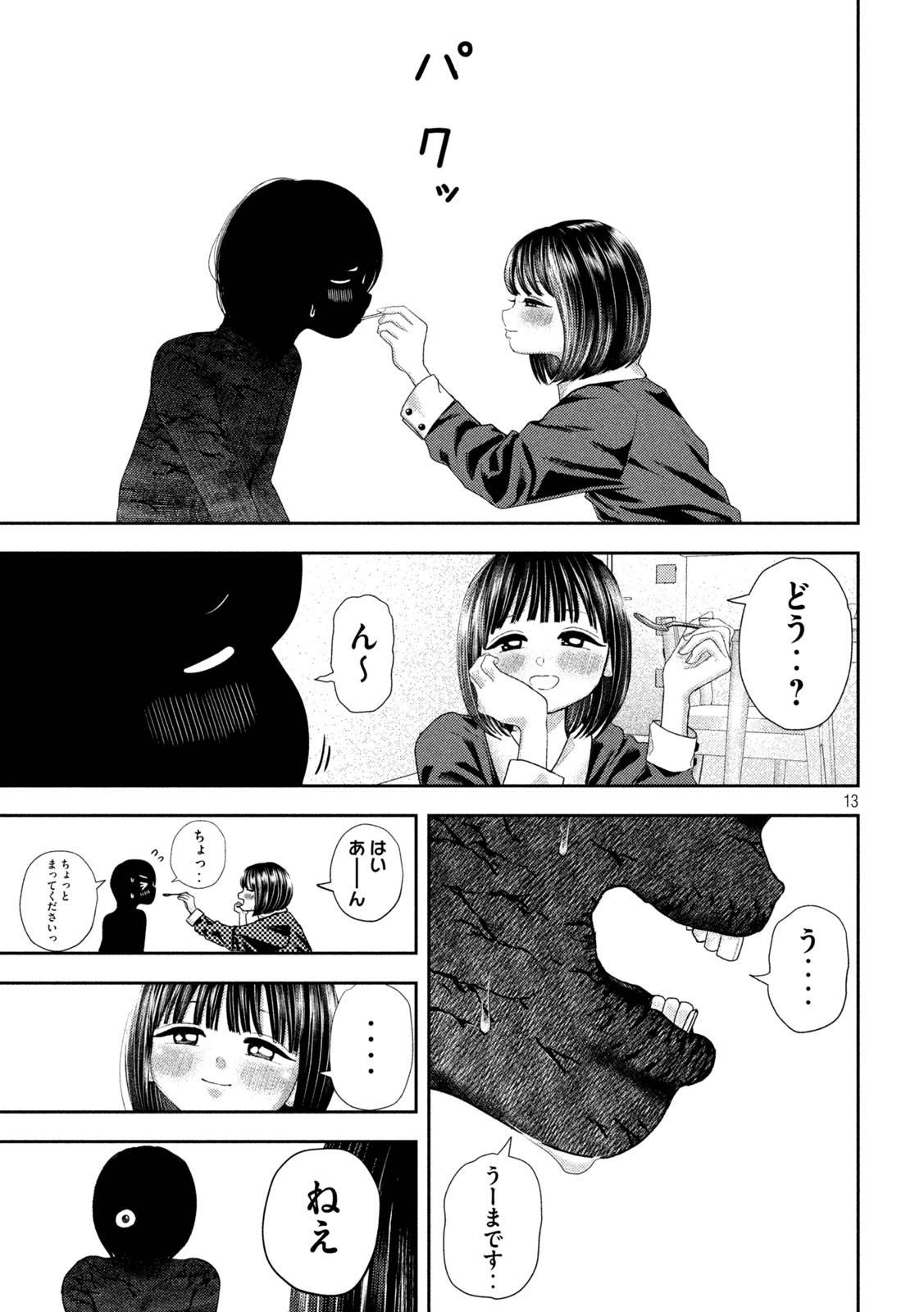 39