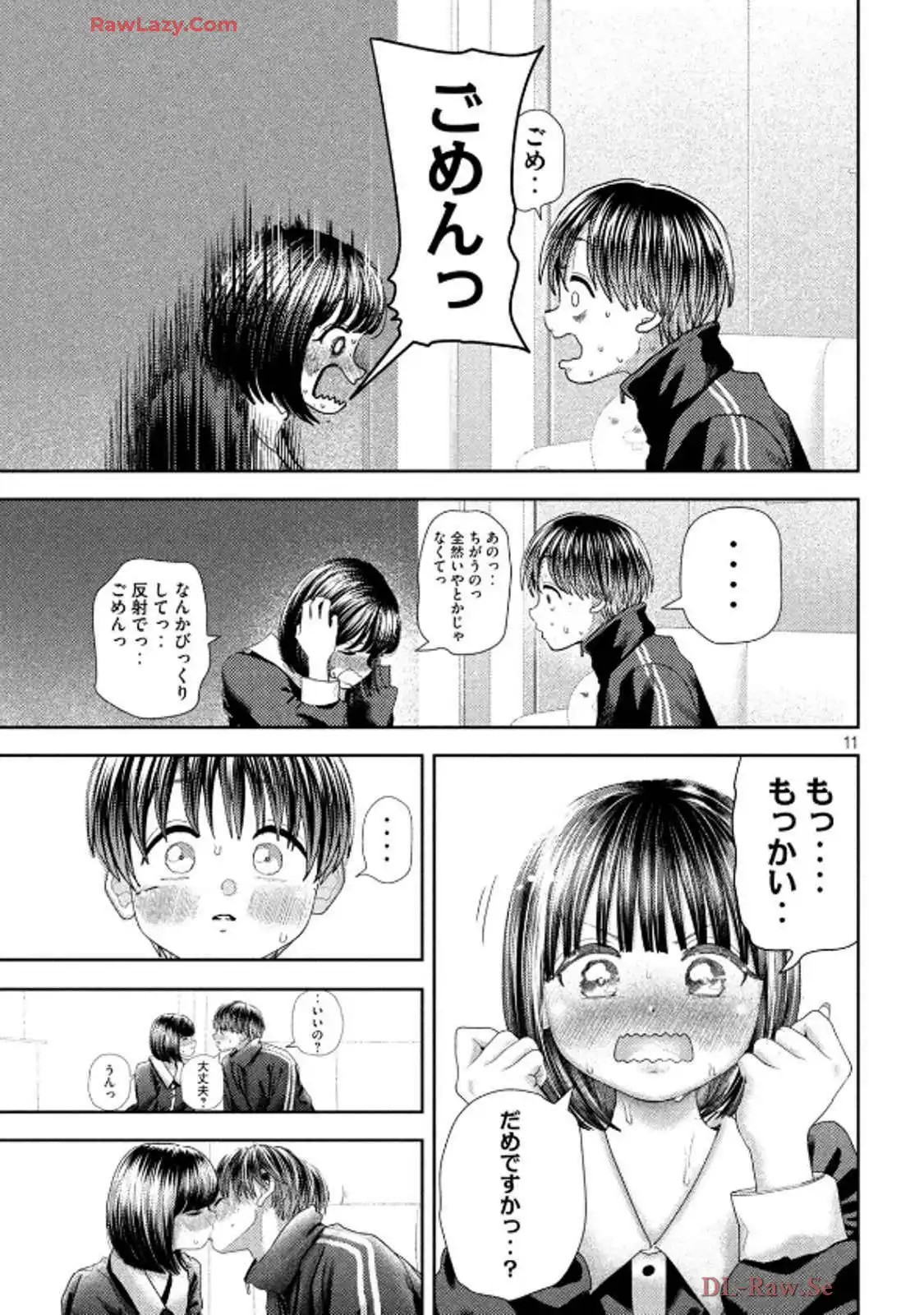 32