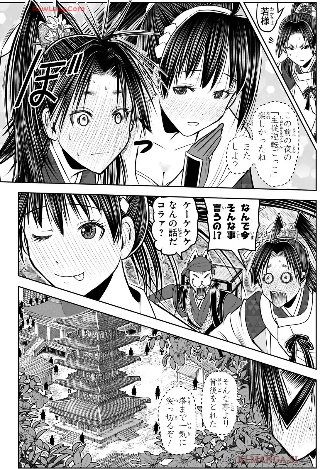 28
