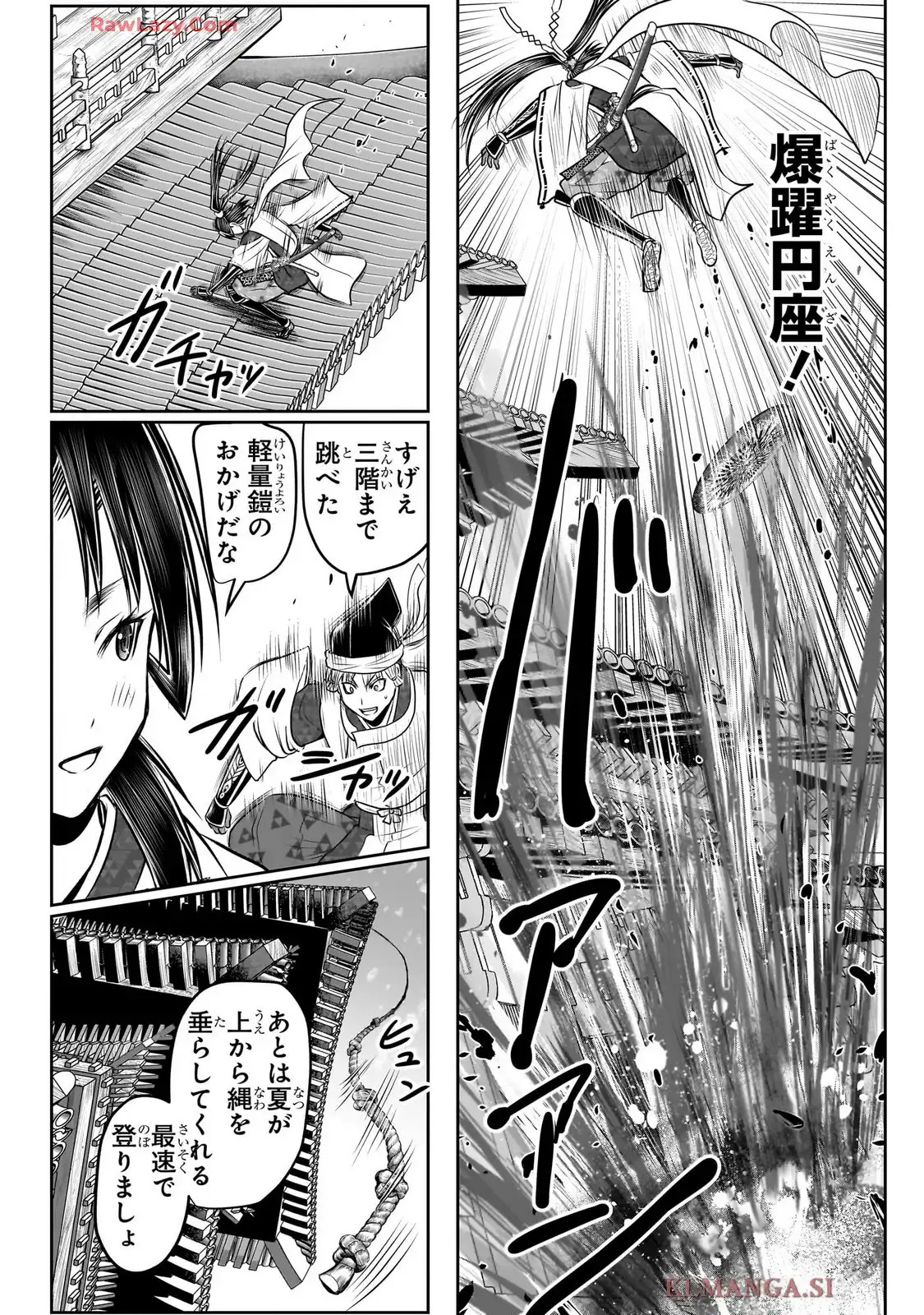 35