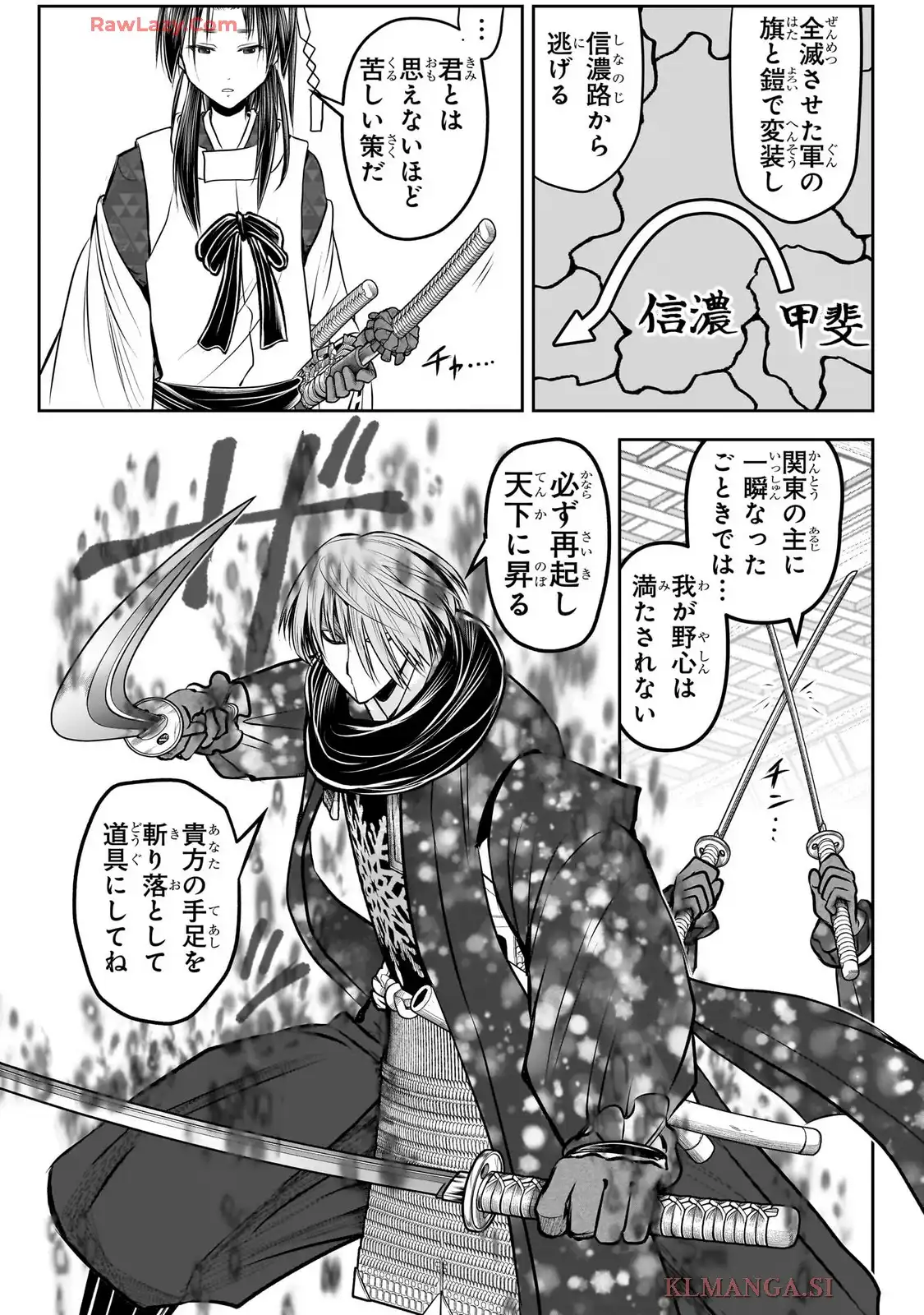51