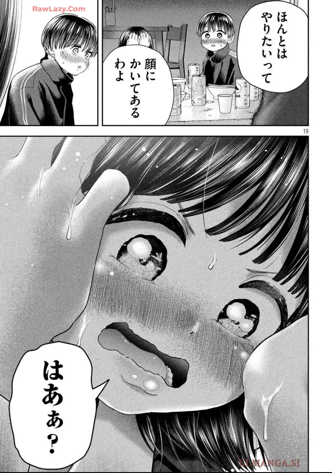57