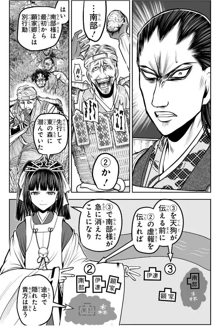 36