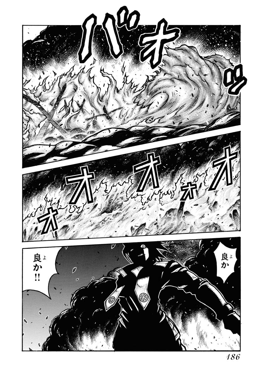 31