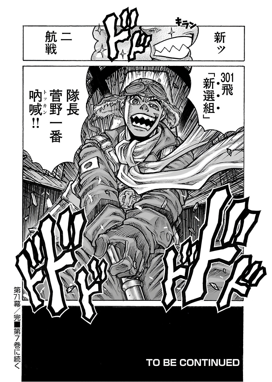 36