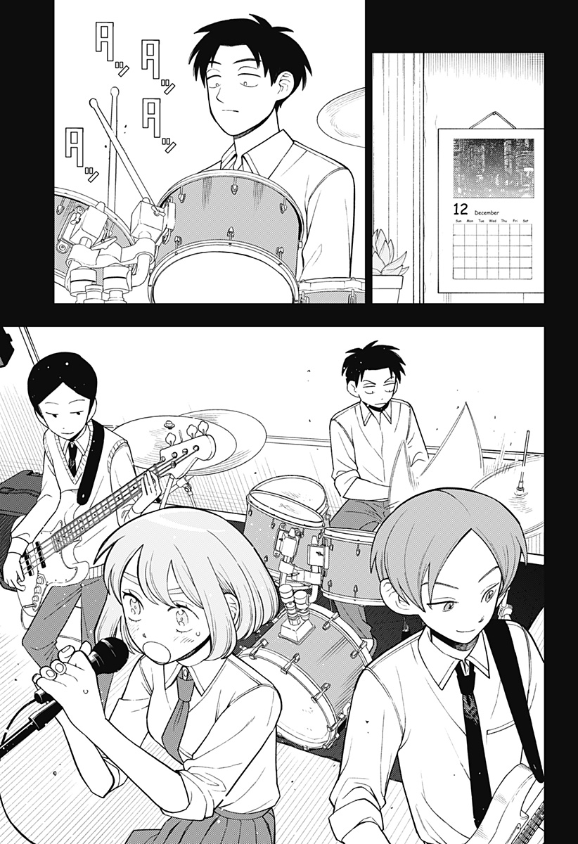 ふつうの軽音部 - raw - 第44話 - https://jppp.mangajikan.cc/jppp/05101322/mbjvsllkfno.jpg