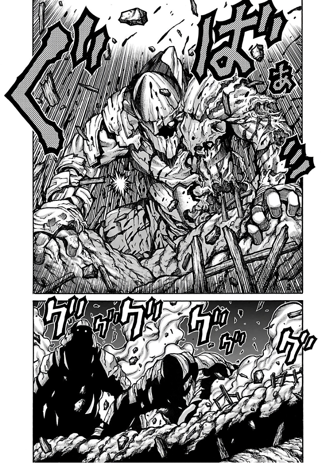 37