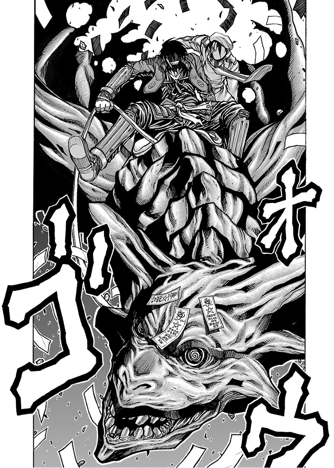 27