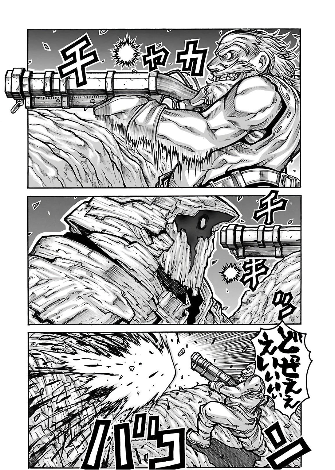 27