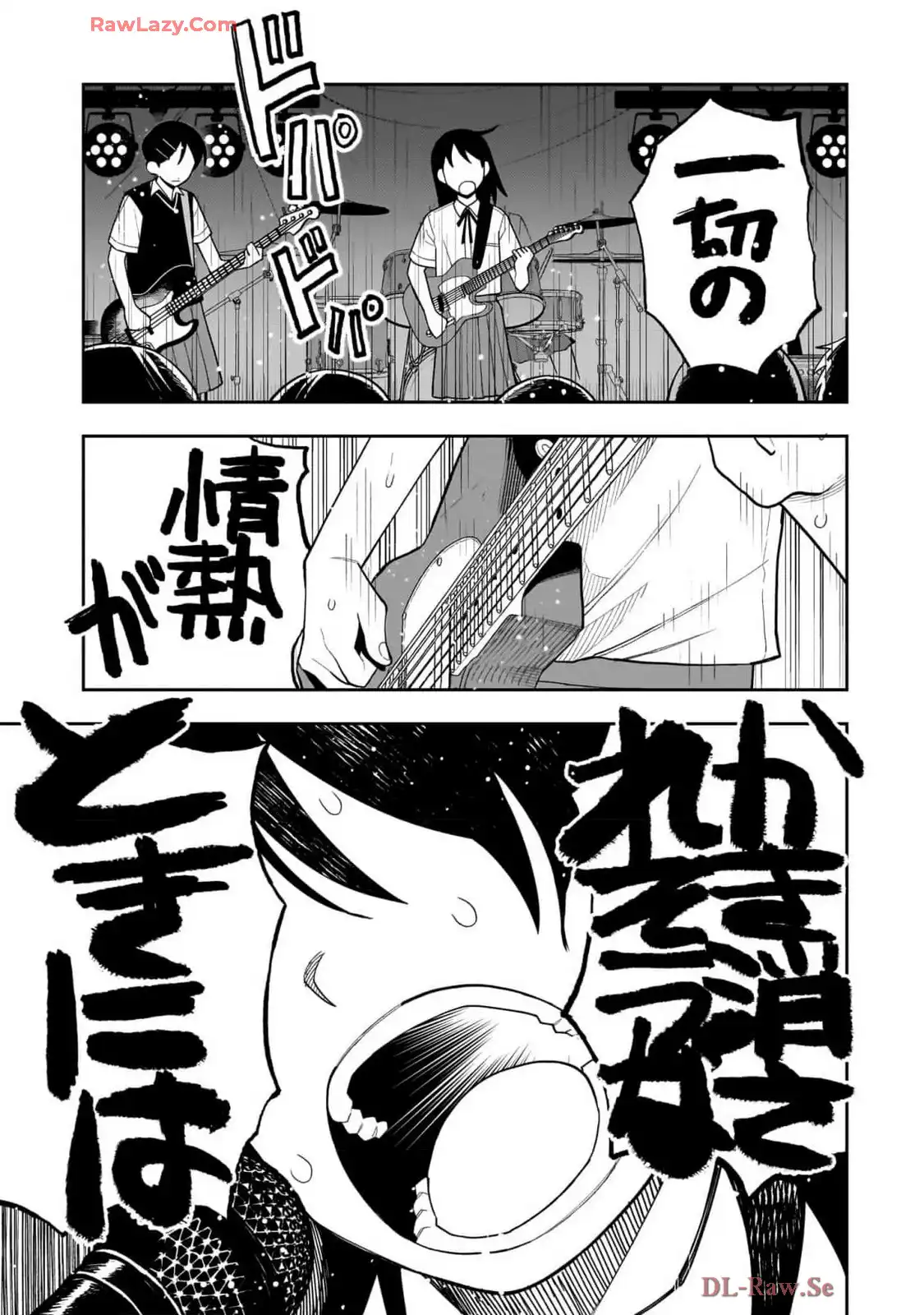 ふつうの軽音部 - raw - 第37話 - https://jppp.mangajikan.cc/jppp/05101325/41ebboobn4h.webp