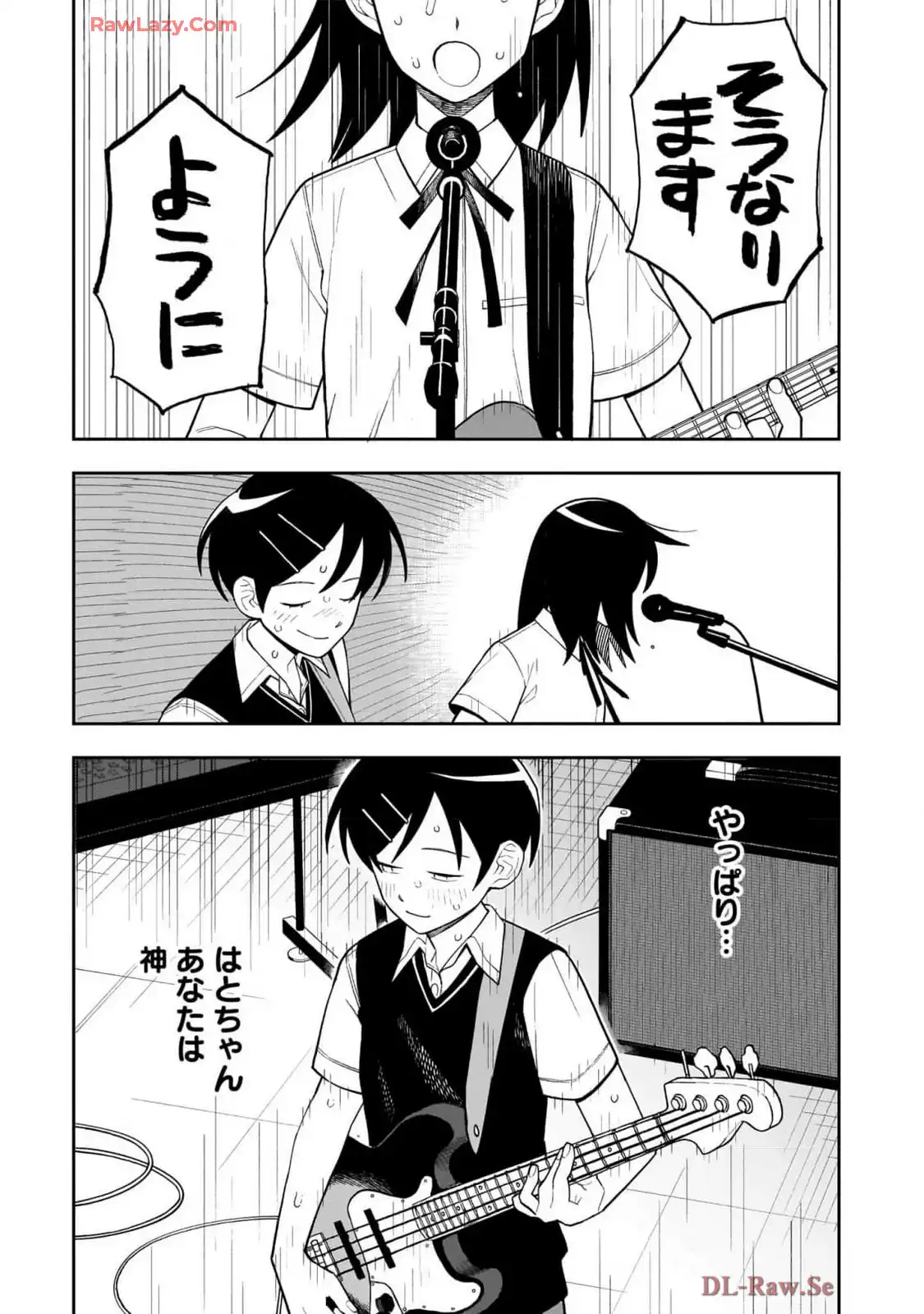ふつうの軽音部 - raw - 第37話 - https://jppp.mangajikan.cc/jppp/05101325/5dhswcj15u5.webp