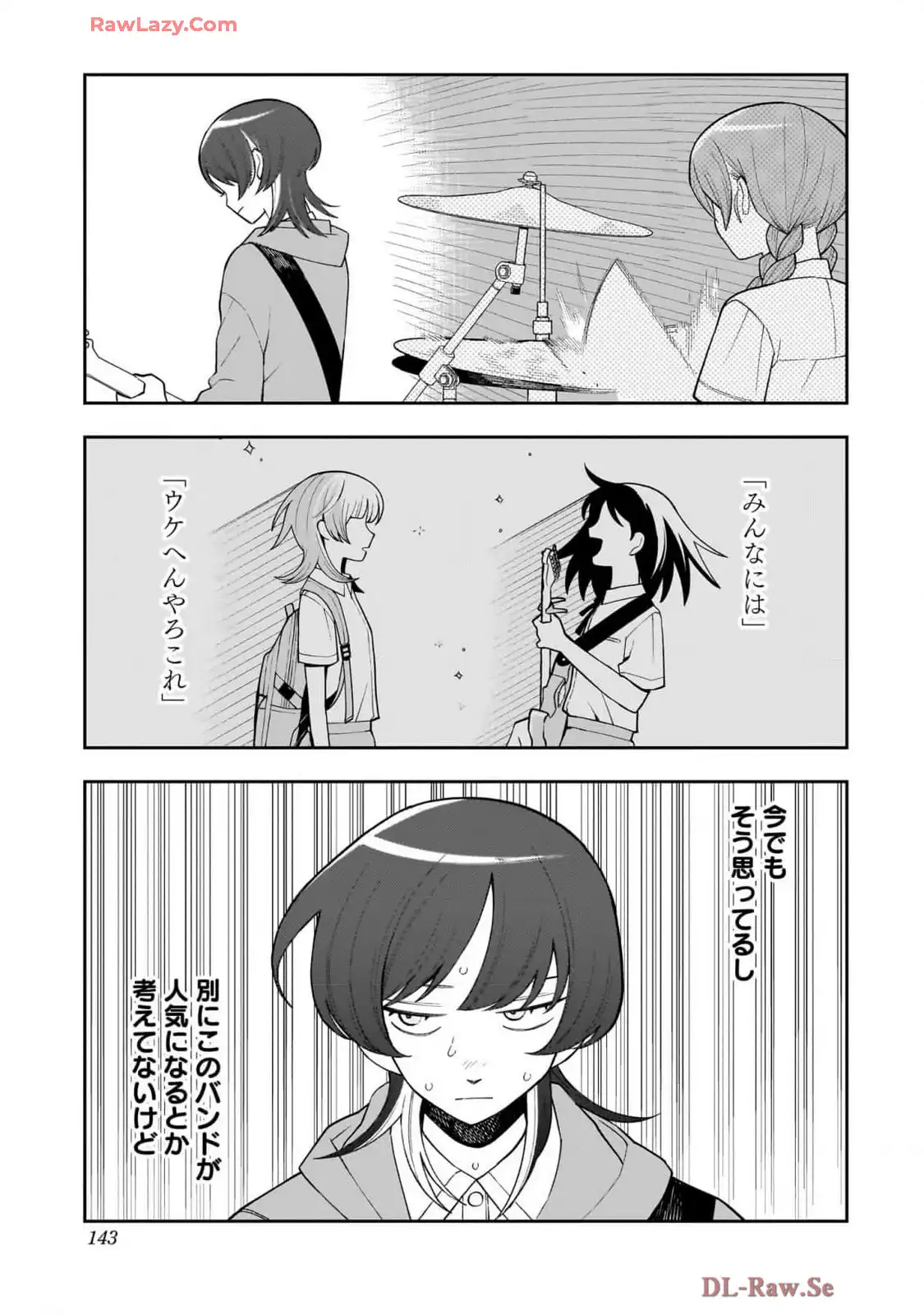 ふつうの軽音部 - raw - 第37話 - https://jppp.mangajikan.cc/jppp/05101325/hfoath4jyt4.webp