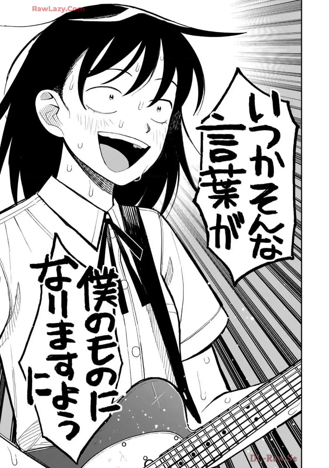 ふつうの軽音部 - raw - 第37話 - https://jppp.mangajikan.cc/jppp/05101325/jbmcz4kssvb.webp