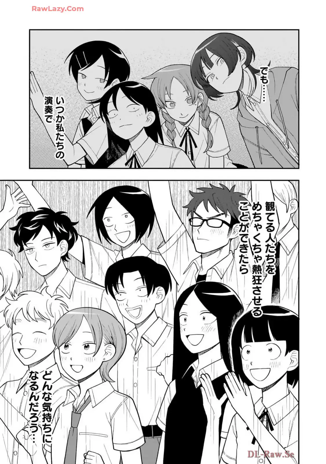 ふつうの軽音部 - raw - 第37話 - https://jppp.mangajikan.cc/jppp/05101325/k4riul5f3kg.webp