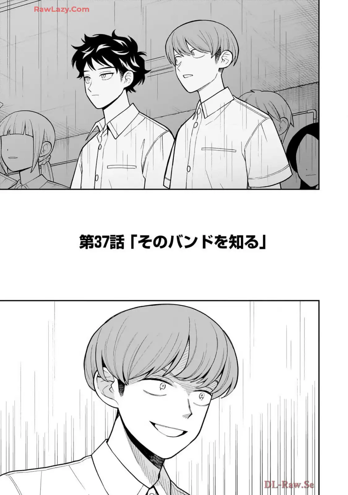 ふつうの軽音部 - raw - 第37話 - https://jppp.mangajikan.cc/jppp/05101325/xt21btcvaki.webp