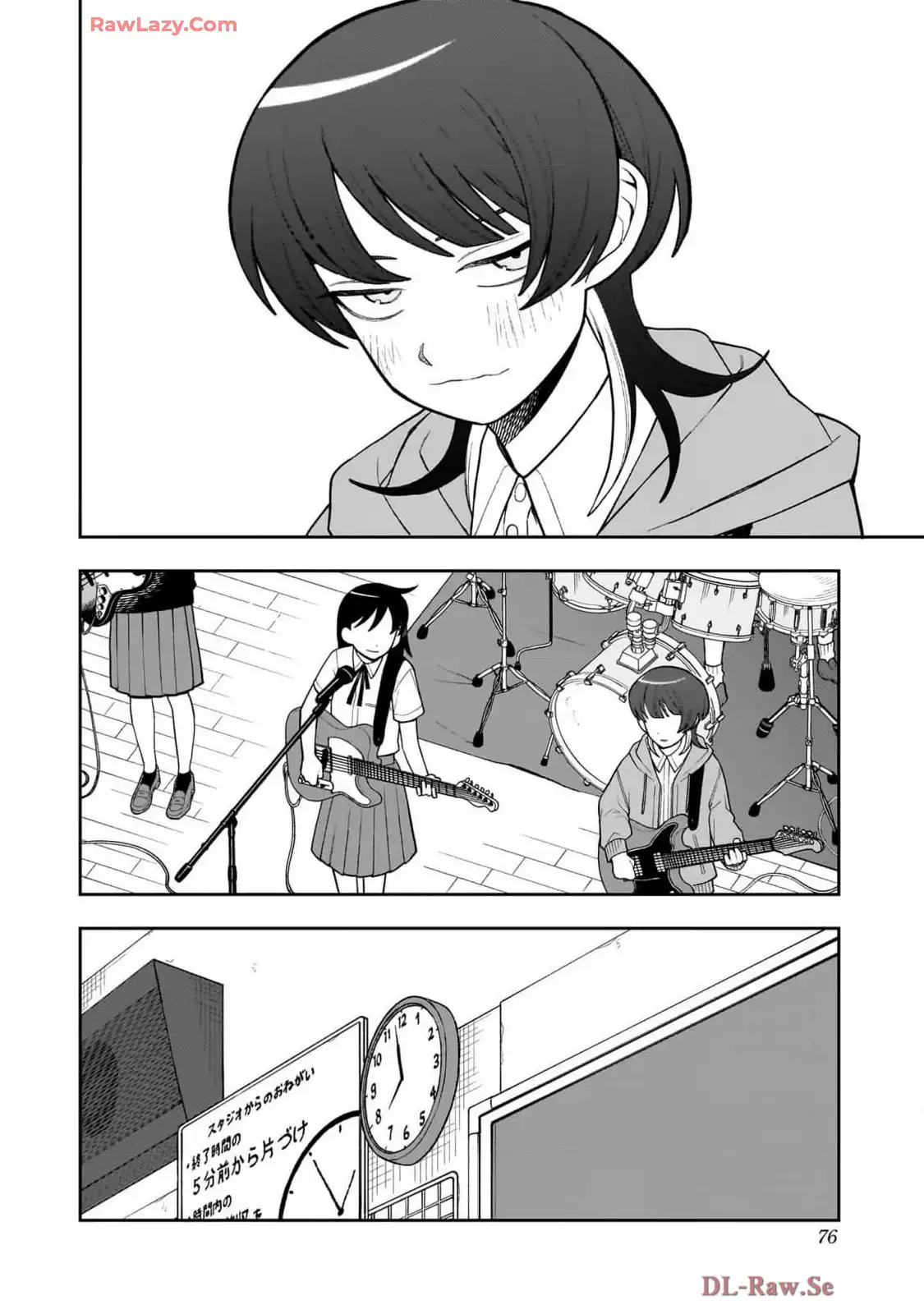 ふつうの軽音部 - raw - 第34話 - https://jppp.mangajikan.cc/jppp/05101326/3njr1hr23kc.webp