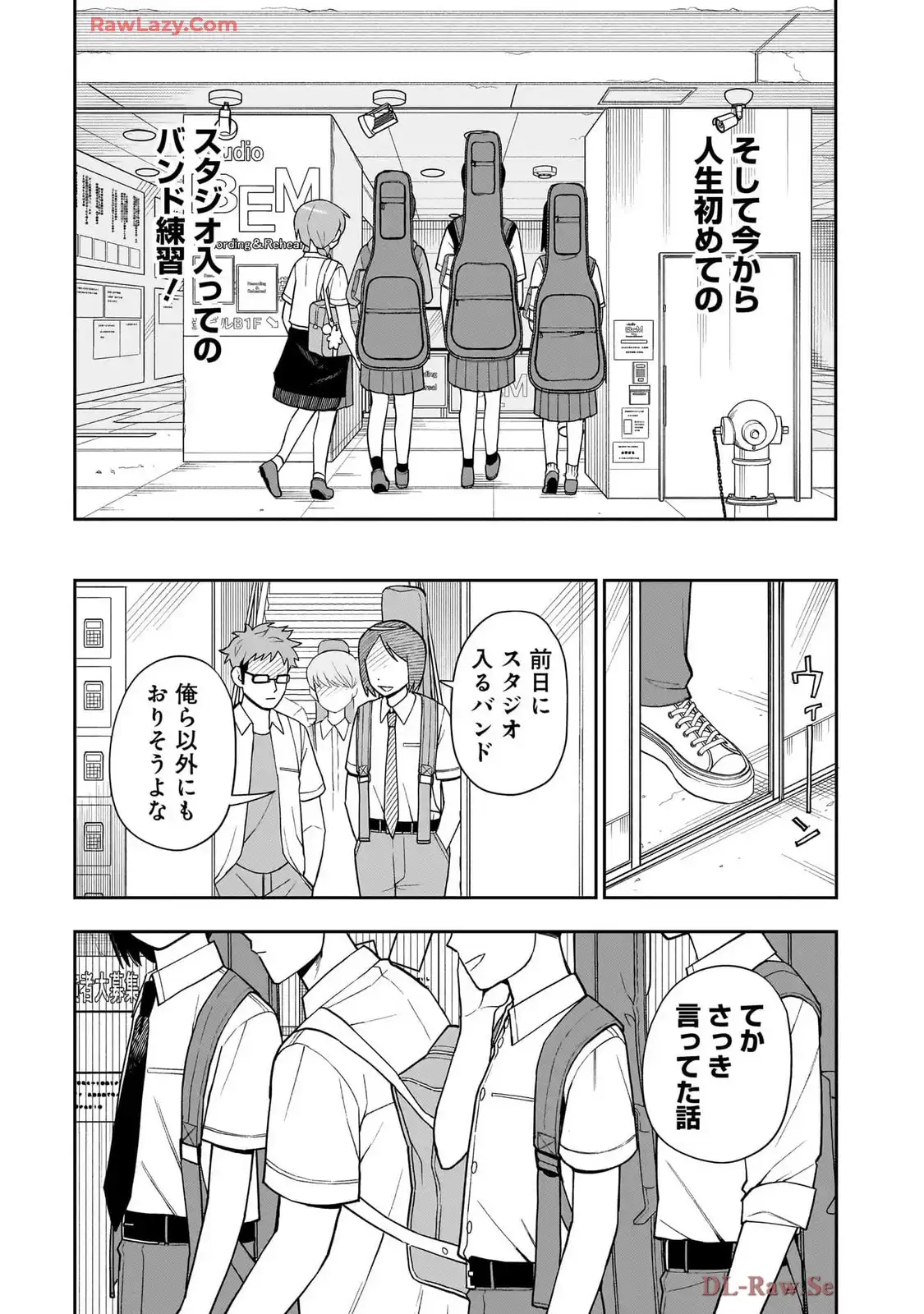 ふつうの軽音部 - raw - 第33話 - https://jppp.mangajikan.cc/jppp/05101326/j3uh13ykinf.webp