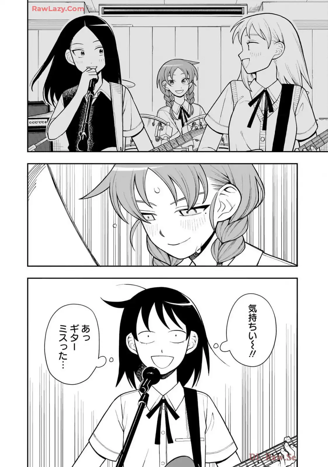 ふつうの軽音部 - raw - 第34話 - https://jppp.mangajikan.cc/jppp/05101326/ue4jasixf2j.webp
