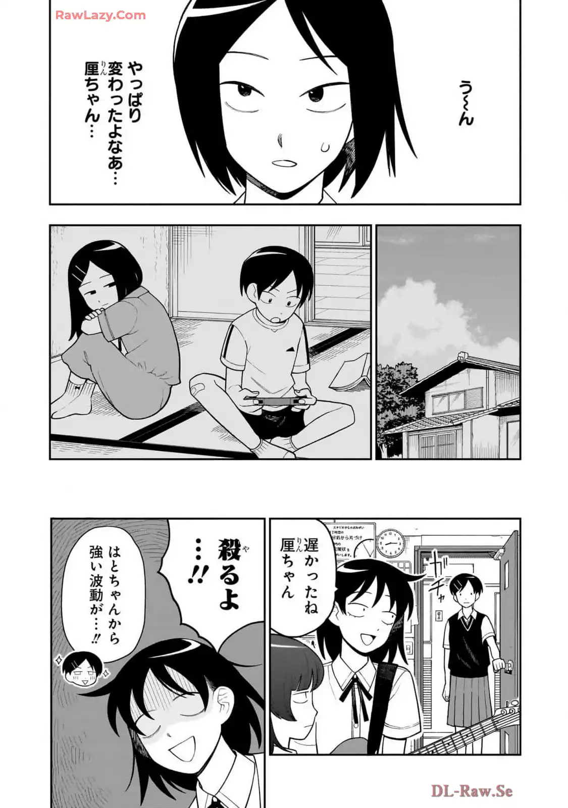 ふつうの軽音部 - raw - 第34話 - https://jppp.mangajikan.cc/jppp/05101326/ujdkxfvic0k.webp
