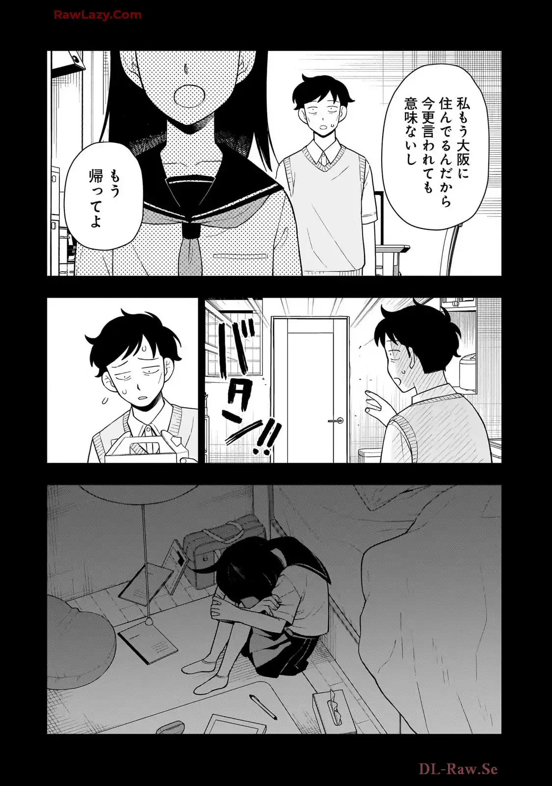 ふつうの軽音部 - raw - 第30話 - https://jppp.mangajikan.cc/jppp/05101327/0bflv5lzqqd.webp
