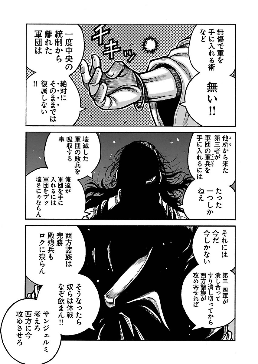 29
