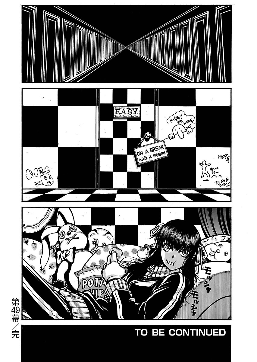 31