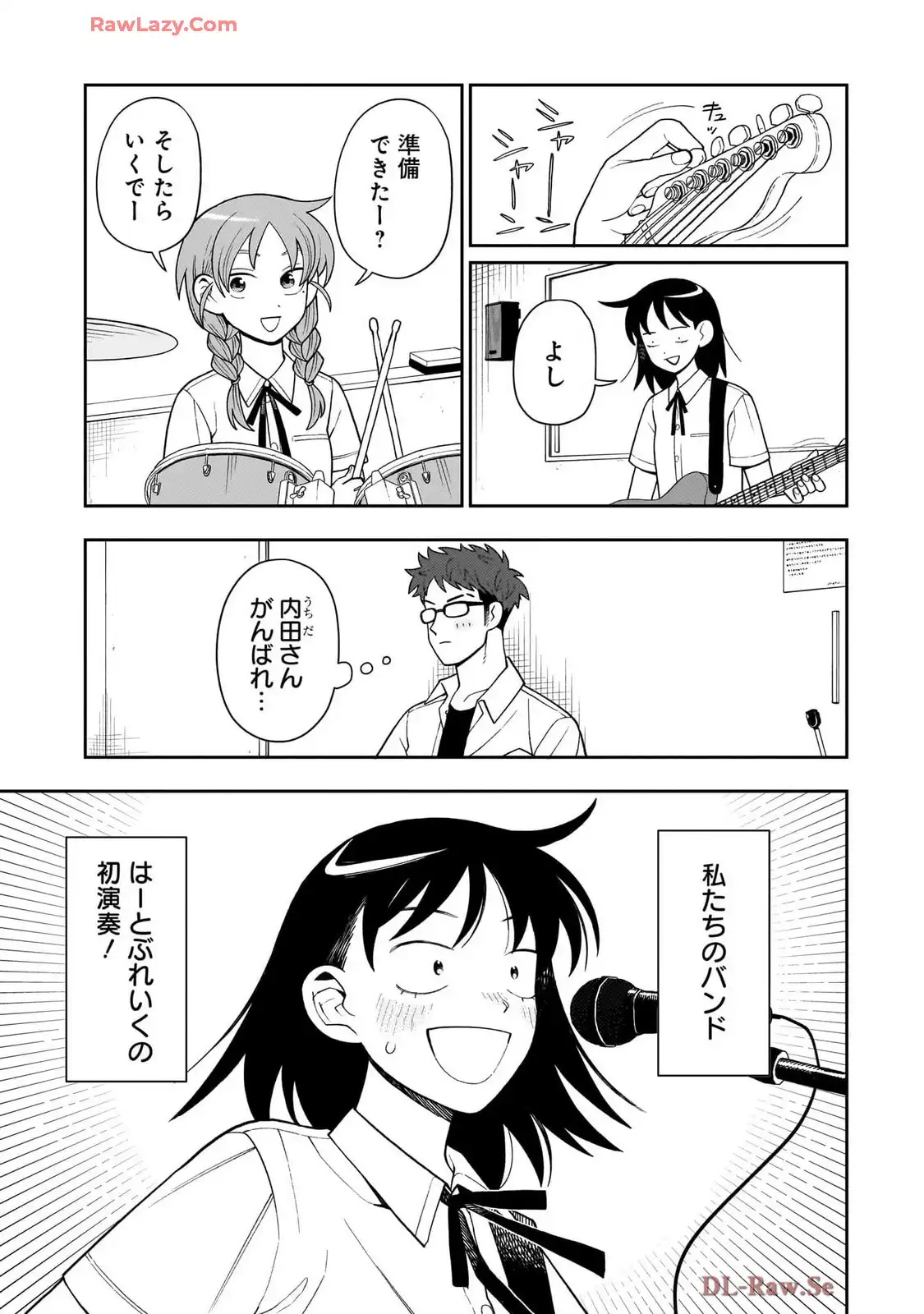 ふつうの軽音部 - raw - 第29話 - https://jppp.mangajikan.cc/jppp/05101327/go4eafzyo5c.webp