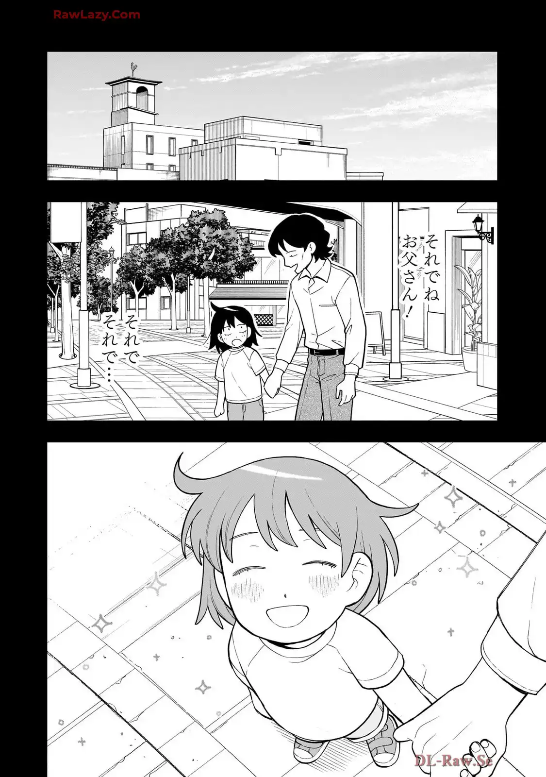 ふつうの軽音部 - raw - 第30話 - https://jppp.mangajikan.cc/jppp/05101327/q3t030dsxym.webp