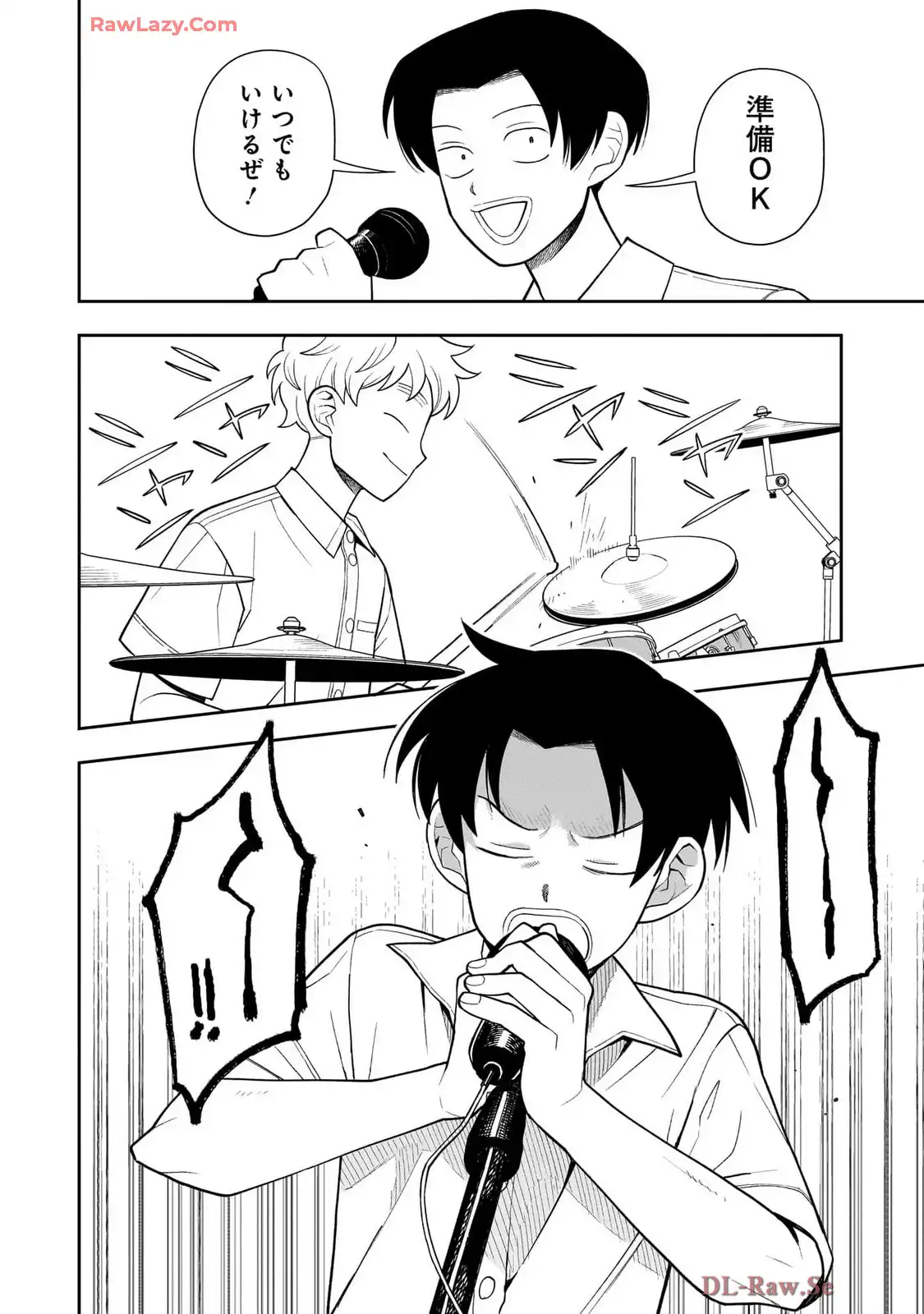 ふつうの軽音部 - raw - 第32話 - https://jppp.mangajikan.cc/jppp/05101327/x2fyt21empf.webp