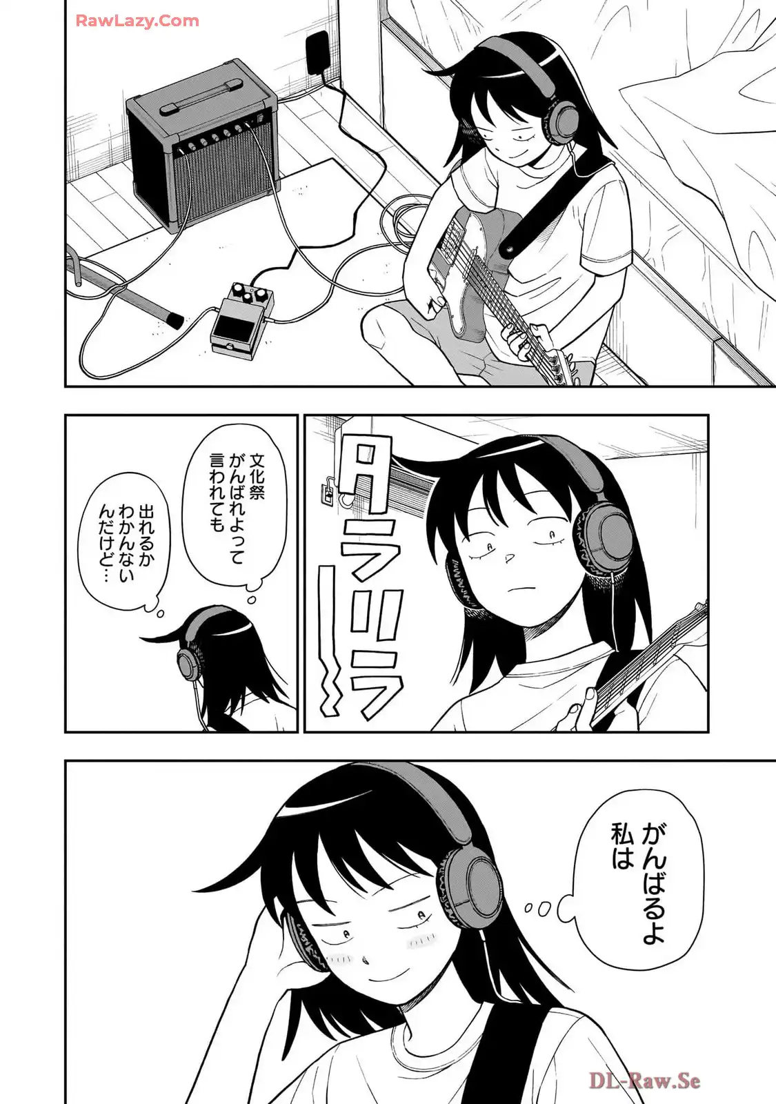 ふつうの軽音部 - raw - 第30話 - https://jppp.mangajikan.cc/jppp/05101328/h3231l5j00i.webp