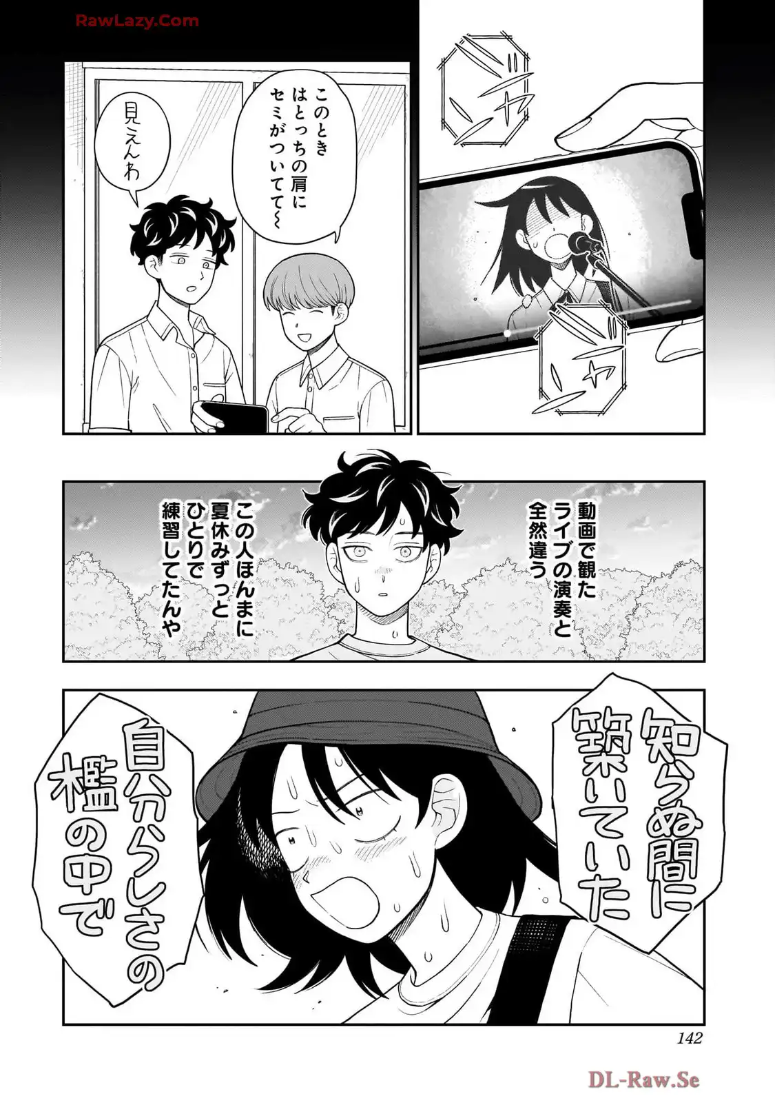 ふつうの軽音部 - raw - 第28話 - https://jppp.mangajikan.cc/jppp/05101328/nouexpuqubf.webp