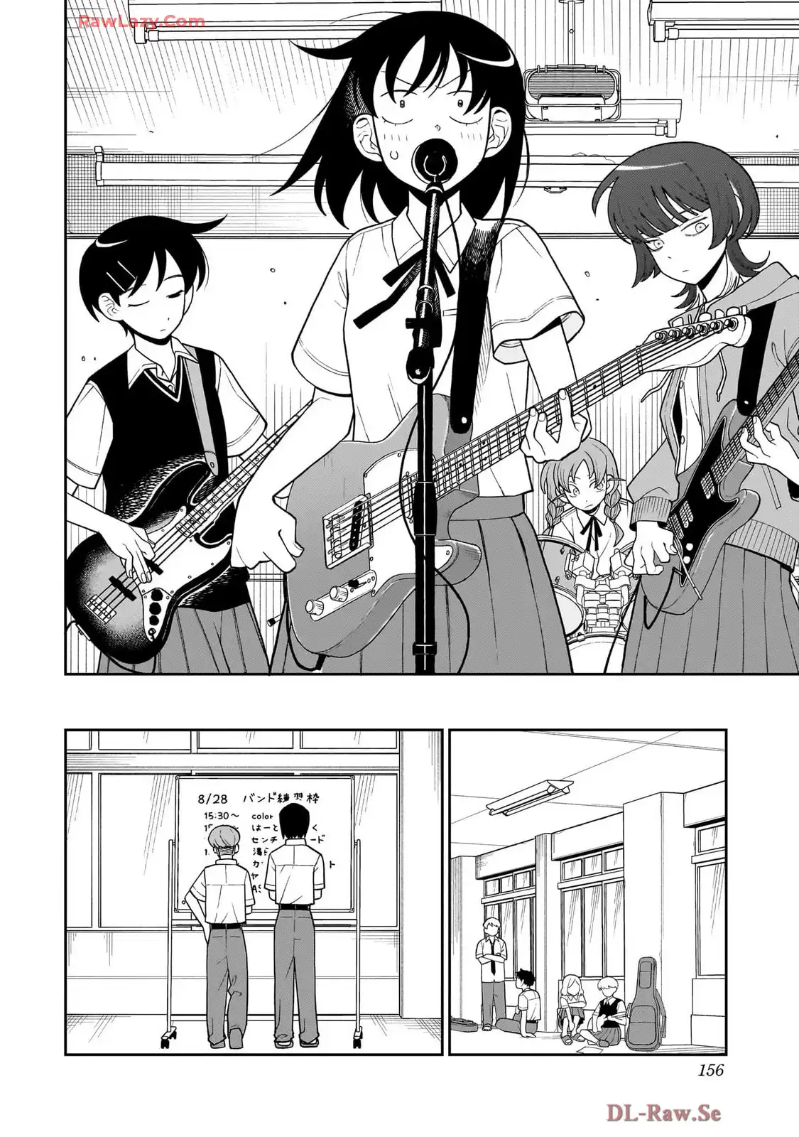 ふつうの軽音部 - raw - 第29話 - https://jppp.mangajikan.cc/jppp/05101328/vlgh35w45so.webp