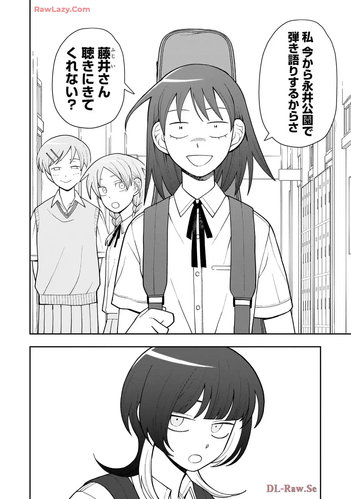 ふつうの軽音部 - raw - 第23話 - https://jppp.mangajikan.cc/jppp/05101329/53kvg4pb0hq.webp