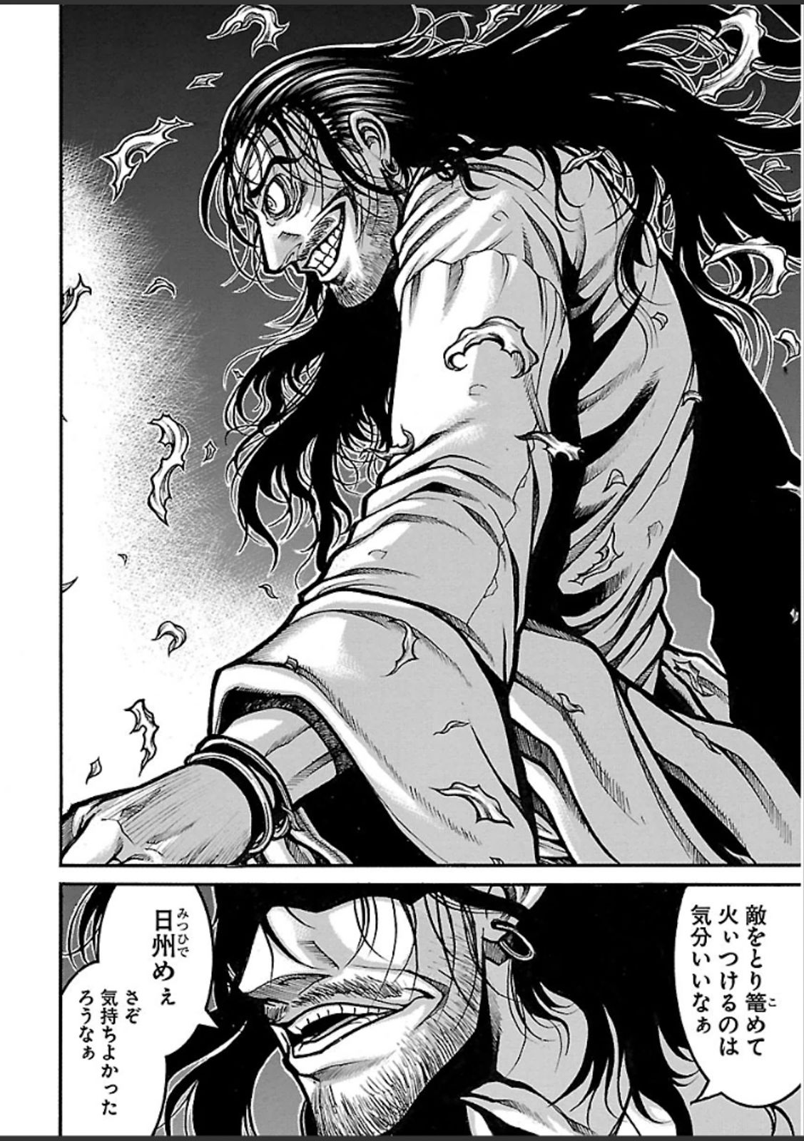 36
