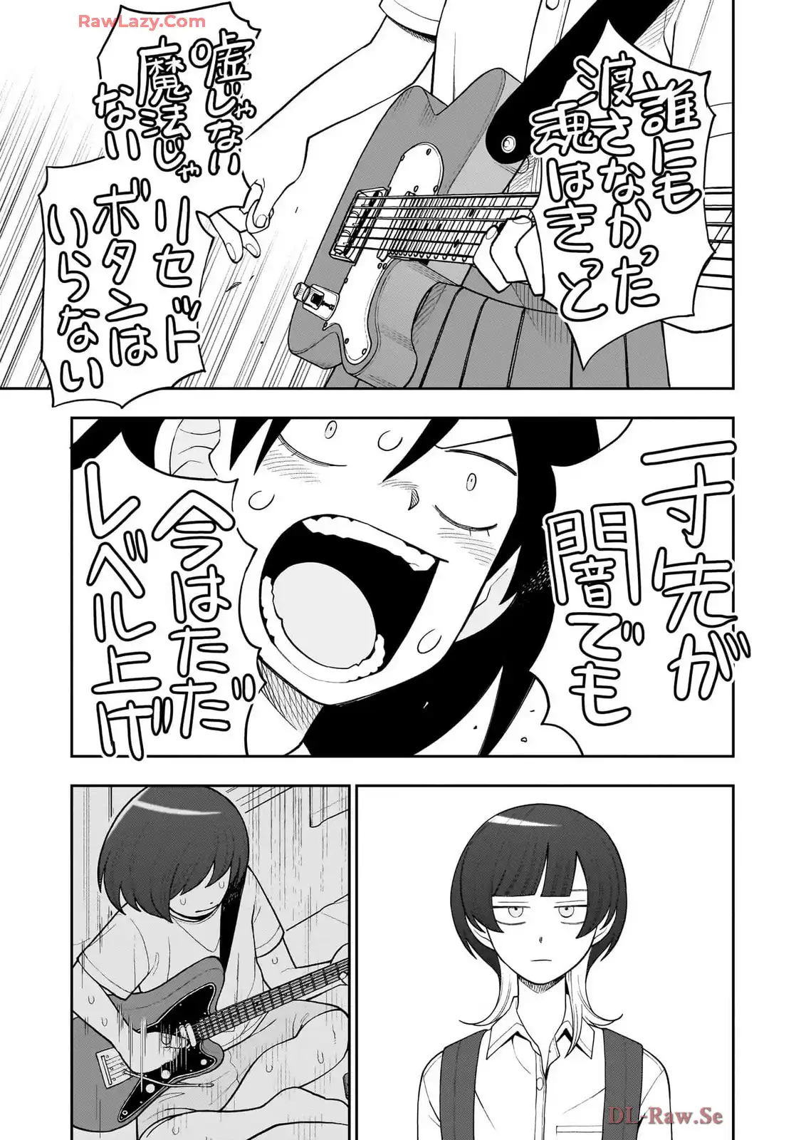ふつうの軽音部 - raw - 第25話 - https://jppp.mangajikan.cc/jppp/05101329/jlf4kzxeh5x.webp