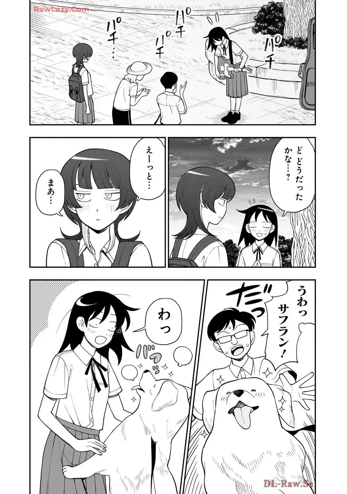 ふつうの軽音部 - raw - 第25話 - https://jppp.mangajikan.cc/jppp/05101329/mxtocckmaj4.webp