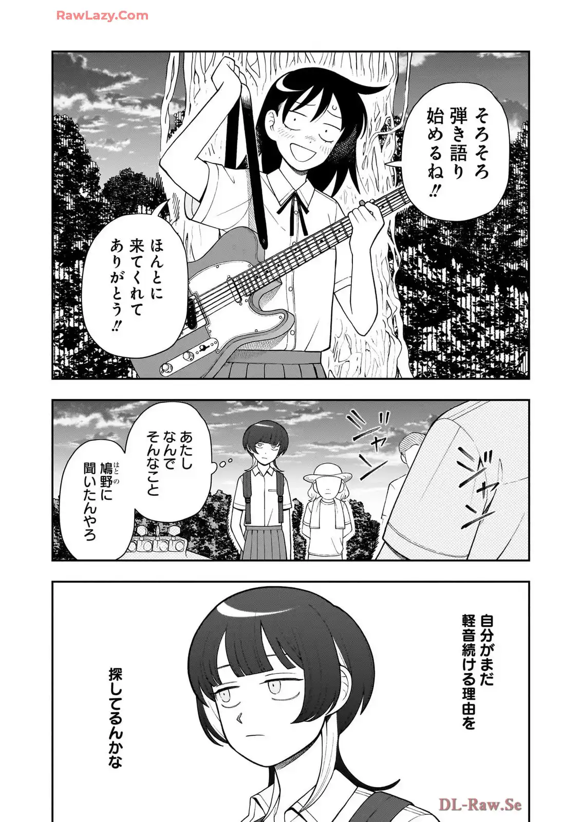 ふつうの軽音部 - raw - 第25話 - https://jppp.mangajikan.cc/jppp/05101329/prbjnnujvlv.webp