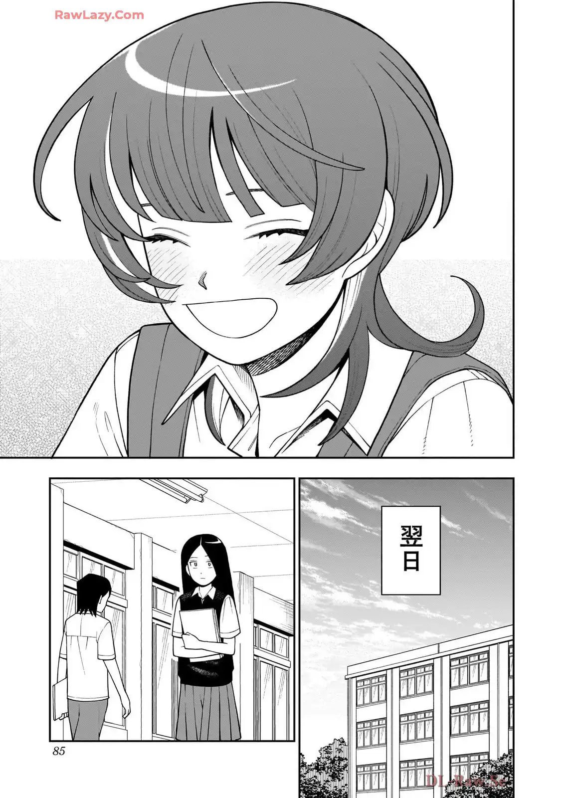ふつうの軽音部 - raw - 第25話 - https://jppp.mangajikan.cc/jppp/05101329/x4nraqxmwxe.webp
