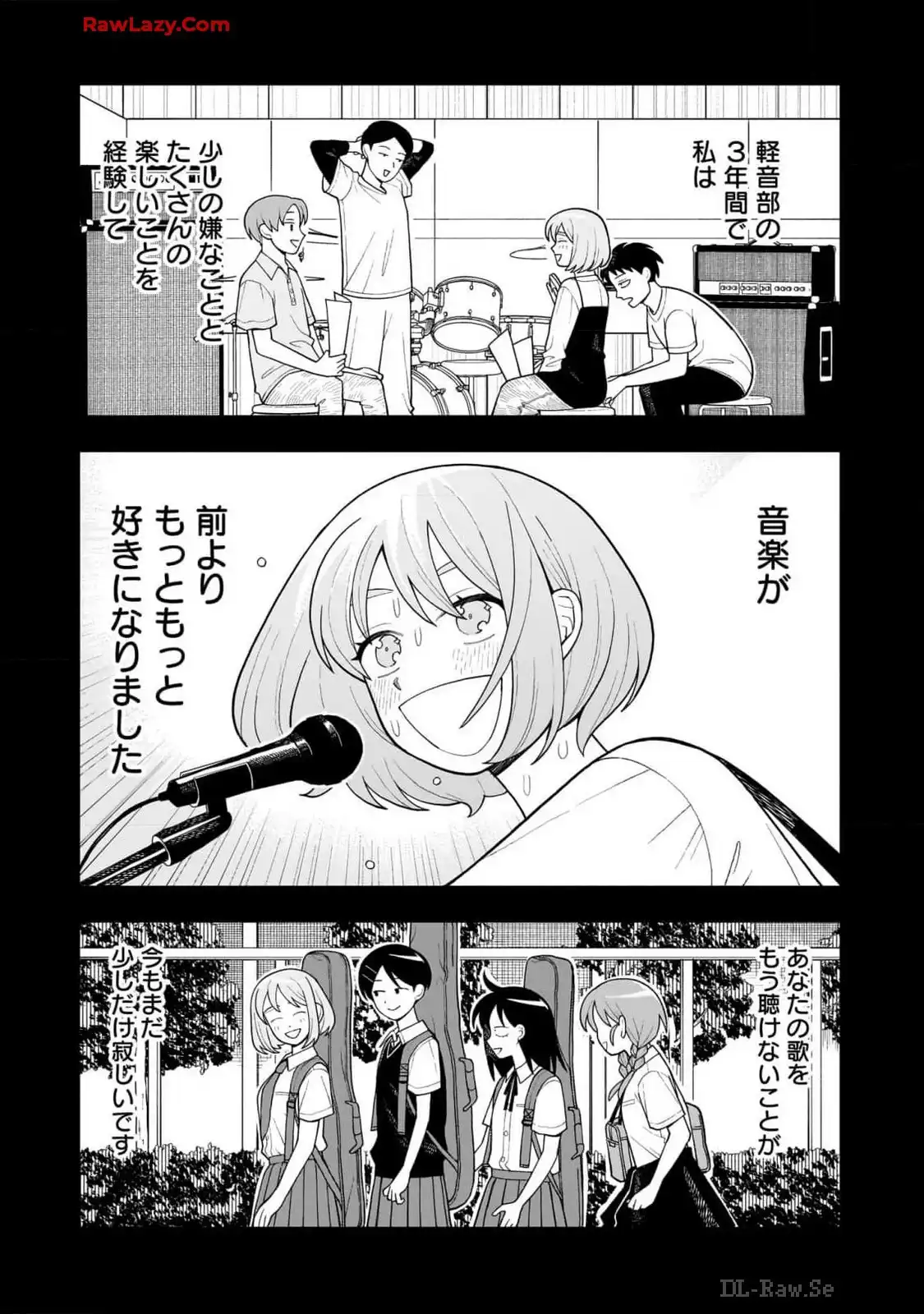 ふつうの軽音部 - raw - 第20話 - https://jppp.mangajikan.cc/jppp/05101330/dwdehrnzivt.webp