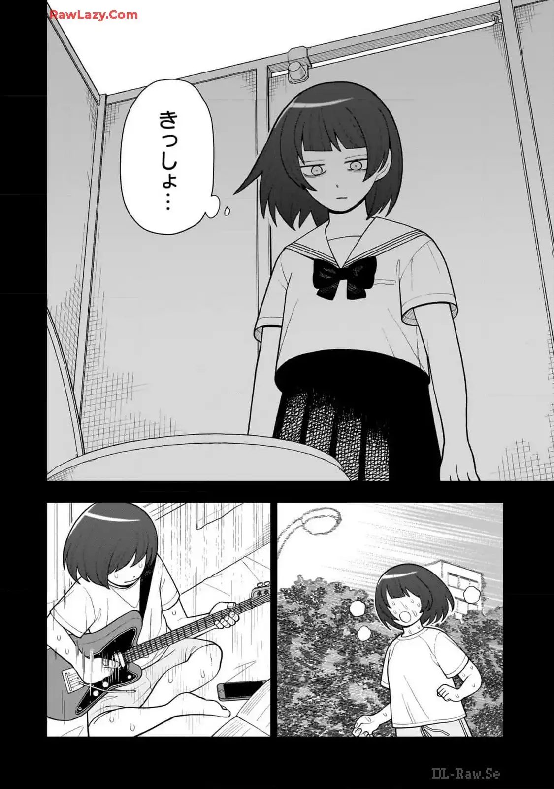 ふつうの軽音部 - raw - 第21話 - https://jppp.mangajikan.cc/jppp/05101330/frecdal4uzj.webp