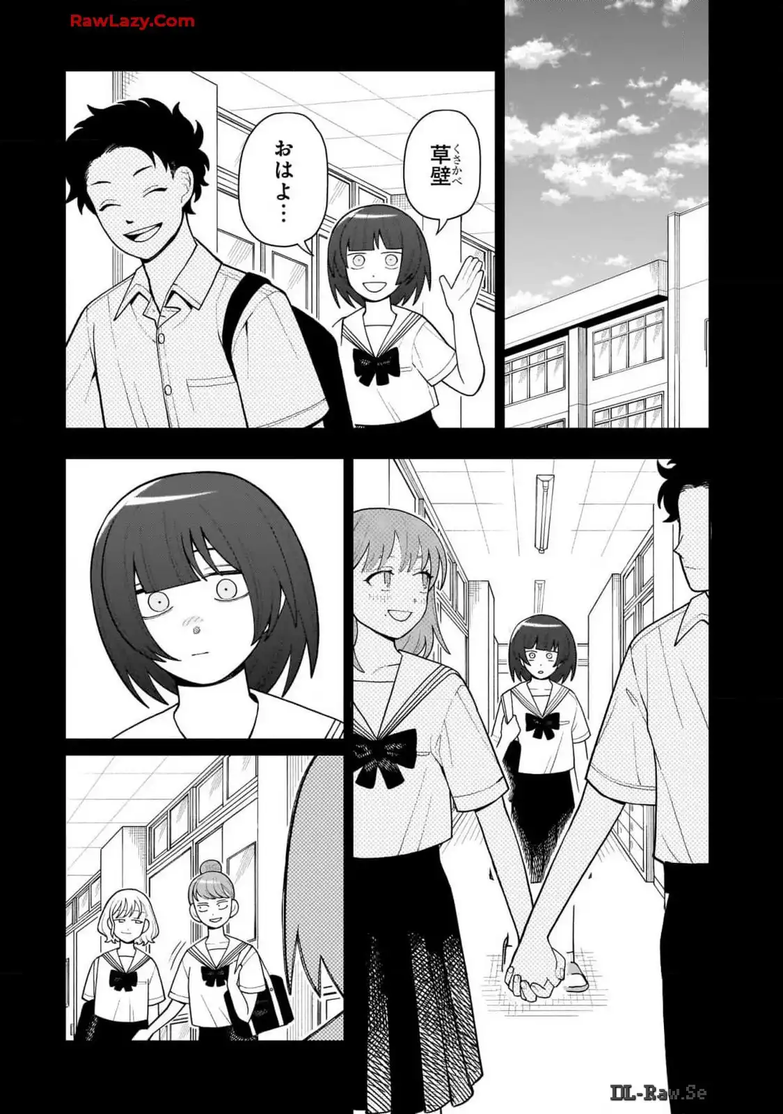 ふつうの軽音部 - raw - 第21話 - https://jppp.mangajikan.cc/jppp/05101330/gbym1xundgg.webp