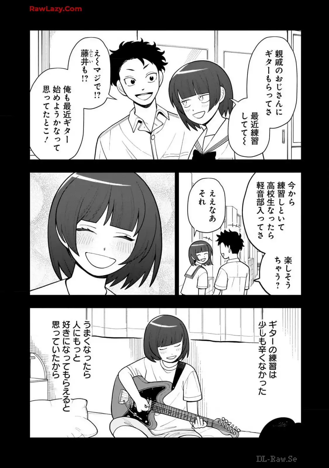ふつうの軽音部 - raw - 第21話 - https://jppp.mangajikan.cc/jppp/05101330/xmqxsd0h1dw.webp