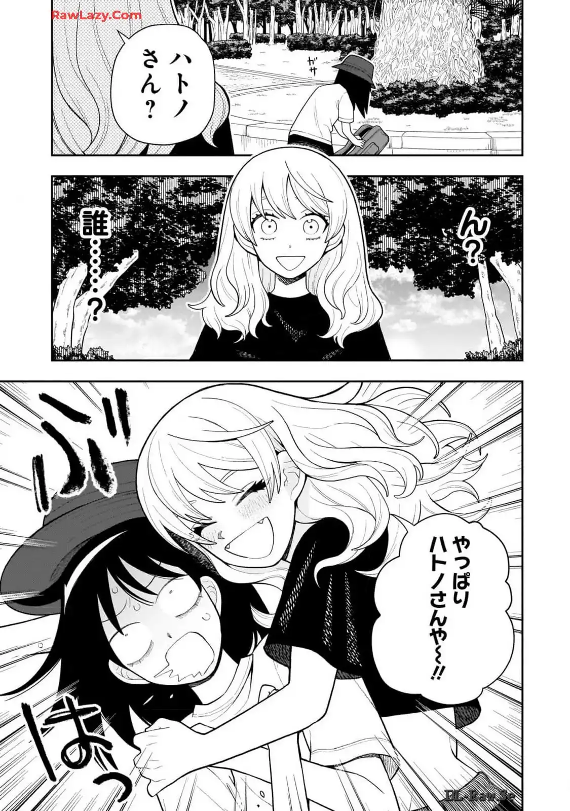 ふつうの軽音部 - raw - 第18話 - https://jppp.mangajikan.cc/jppp/05101331/0dq1ufon4vg.webp