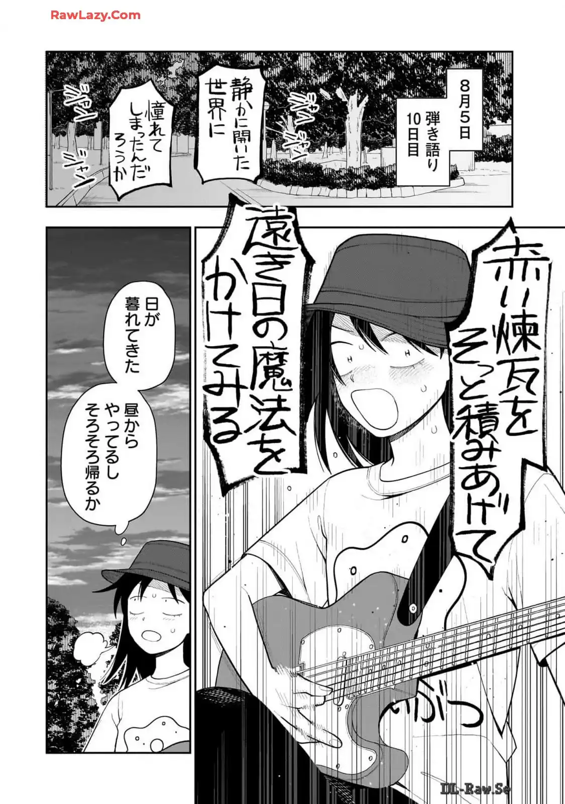 ふつうの軽音部 - raw - 第18話 - https://jppp.mangajikan.cc/jppp/05101331/0nmu3t40i1s.webp
