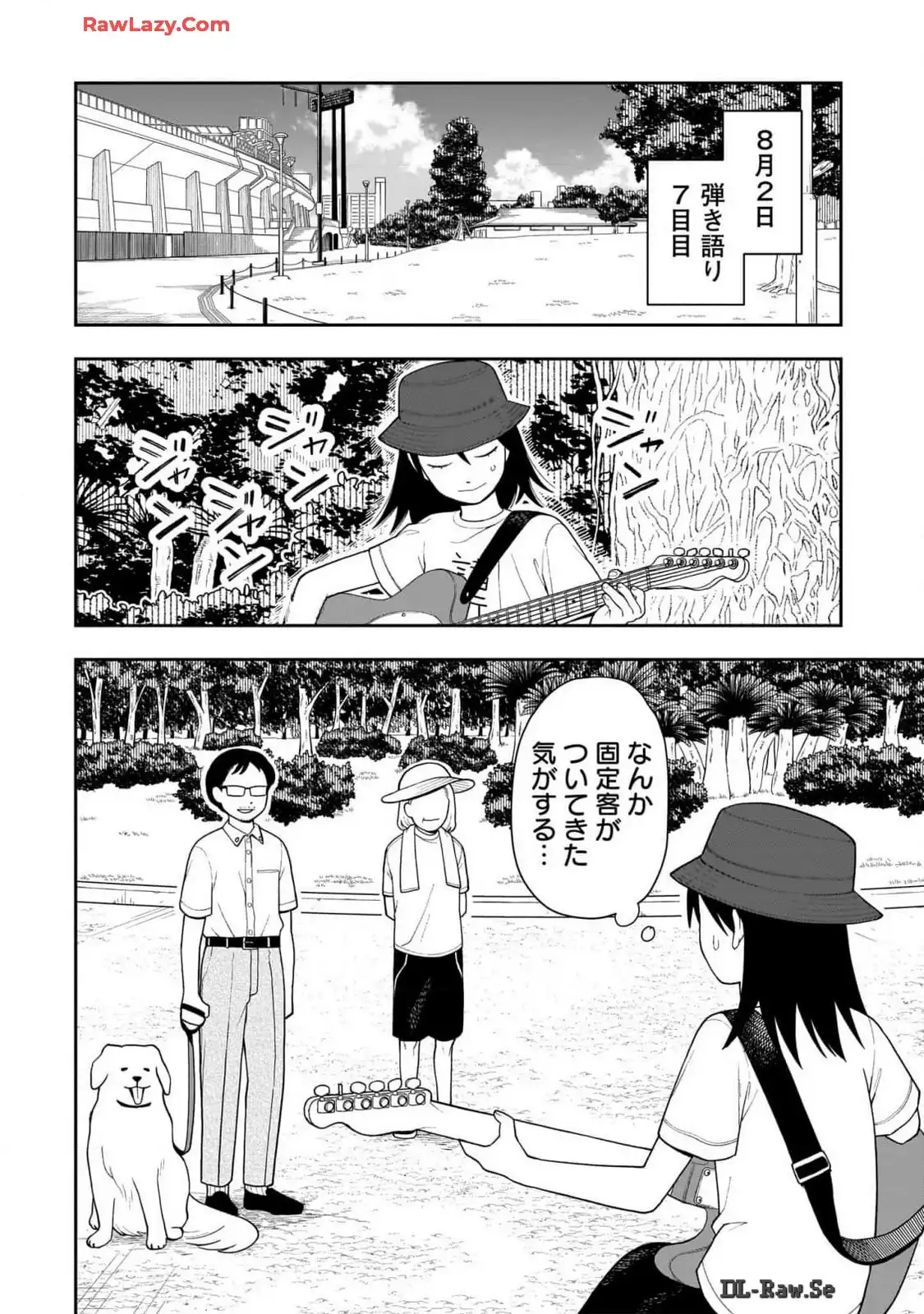 ふつうの軽音部 - raw - 第18話 - https://jppp.mangajikan.cc/jppp/05101331/avwkxpnifem.webp